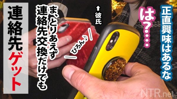 【倉本すみれ】＜超絶修羅場。無許可中出し＞アイドル級ルックスで…イルミネーションを笑顔で眺める可愛い彼女発見wこんな娘がAVに出てくれるとか世も末w彼氏あざーッす！彼女は最初乗り気では無かったものの、彼のトラウマを払拭できるのではと出演を決意w純粋そうな彼女は脱げば完全逸材だった…。激ピスの度に跳ねる未熟な体に大きくなる喘ぎ声。無事撮影終了と思いきやまさかの彼から生中出し許可！この後超修羅場wあ～あw