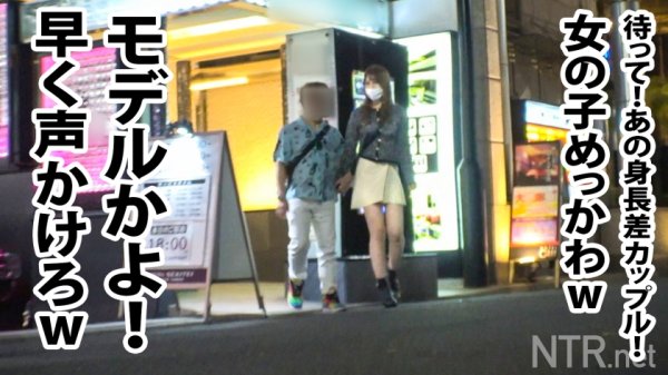 【星川まい】＜彼氏乱入激レア神回！＞歌舞伎町の女、大体淫乱。H乳激震。歌舞伎町のラブホ街でモデル級ギャルを発見w 声を掛けると彼の方がノリノリ。彼女は「AVこわい…」と意外なウブっぷり。彼の押し+ギャラの魅力に惹かれ完堕ち～w彼は終始勃起でプレイにも乱入！もうむちゃくちゃw 更に彼女は精子マニアで他人の精子でも笑顔でごっくん！彼に愛の中出しをされた後、とんでもないサプライズが！？幾多もの精子を堪能し、最後は中に…