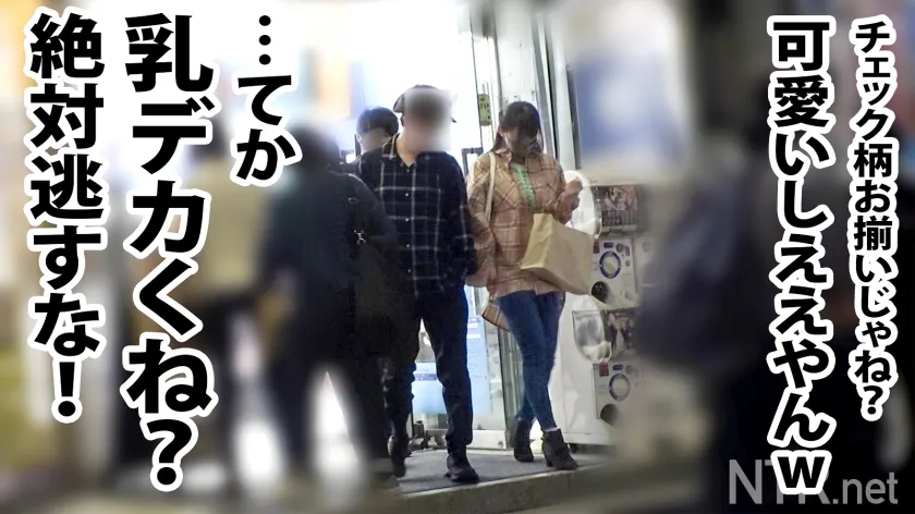 【星空もあ】＜ガチ泣きNTR！！＞他人棒を挿れられ彼の前で悶絶号泣。アキバでピュアなラブラブカップル発見w 彼はなんとAV好き。彼女は話を聞いた瞬間帰りたがるが…彼はノリノリの様子。最終的には彼の推しの強さに負けて彼のためならと出演決定卍プレイ直前彼以外に抱かれる事に罪悪感を覚え涙する彼女！しかし始まってみれば爆潮で大痙攣w 嫌も嫌も好きのうちwたわわな乳を終始ぶん回し乱れる姿に彼も唖然とする始末、そして…