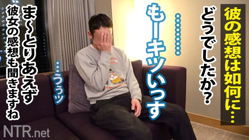 【枢木あおい】＜現役JDを理解らせる！＞AVが気持ちいいだけだと思った？w渋谷をぶらつく今時カップルを発見！彼女はまだあどけなさ残る大学生。モデルの勧誘に怪しむ間もなく即OKww さらにAVだと伝えるとさらに興味津々。AVが結構好きなのだとか…彼はもちろん反対も彼女の謎理論に言いくるめられ無事撮影決定。瑞々しい肌を出し憧れの男優に抱かれて大歓喜。大好きな彼よりもち●ぽに夢中。若いっていいね～w最後には無断中出しで理解らせたったww