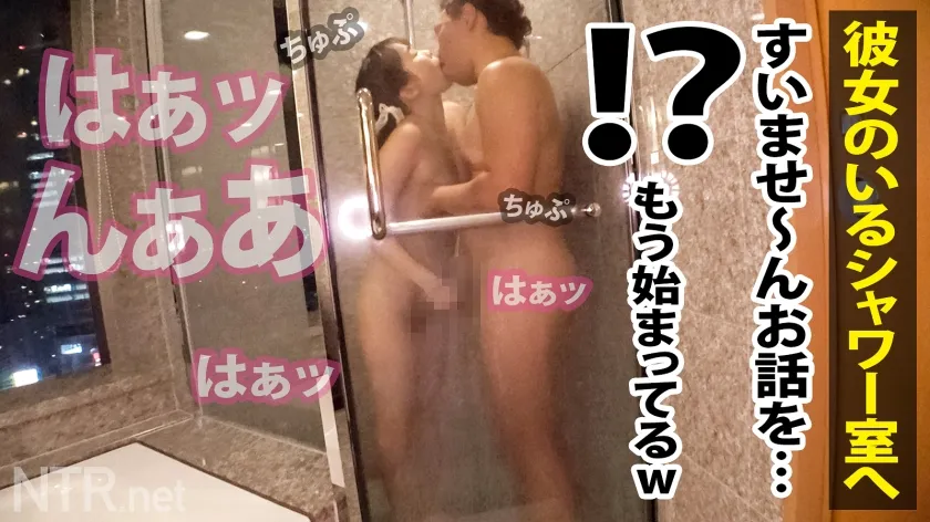【枢木あおい】＜現役JDを理解らせる！＞AVが気持ちいいだけだと思った？w渋谷をぶらつく今時カップルを発見！彼女はまだあどけなさ残る大学生。モデルの勧誘に怪しむ間もなく即OKww さらにAVだと伝えるとさらに興味津々。AVが結構好きなのだとか…彼はもちろん反対も彼女の謎理論に言いくるめられ無事撮影決定。瑞々しい肌を出し憧れの男優に抱かれて大歓喜。大好きな彼よりもち●ぽに夢中。若いっていいね～w最後には無断中出しで理解らせたったww