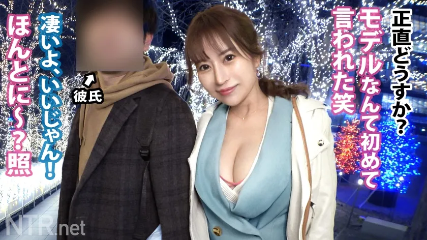 【桃瀬くるみ】＜推定H乳にゴウイン中出し＞超修羅場。勢いが恋仲を狂わす…。イルミネーションが輝く赤坂で一際おっぱいに目を引く激カワな彼女発見！モデルに誘われテンション上がる二人だが、AVの話を出すと…彼は激昂w彼女は「彼に誕生日プレゼントを買ってあげたい」と高額報酬に目が眩む。撮影当日、彼は猛反対で修羅場に！彼女は彼無視して意地で出演決定w始まった瞬間彼女は我に帰るが後悔先に立たず。もう戻る事はできず。たわわ過ぎるおっぱいを放り出し、彼の前で喘ぎ爆潮を撒き散らす！彼は落胆。彼女にも無断中出し。誕生日どころじゃないね？ザマァw