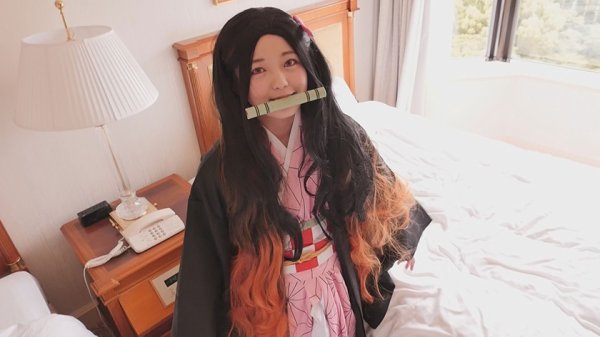 【鬼滅の刃 禰豆子】【中出し】厳選美少女にコスプレさせてオレの子を孕ませる！【禰●子2】 泉りおん