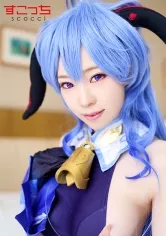 【原神 甘雨】【中出し】厳選美少女にコスプレさせてオレの子を孕ませる！【●雨】 高梨有紗