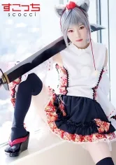 【東方Project 犬走椛】【中出し】厳選美少女にコスプレさせてオレの子を孕ませる！【犬●椛】 高梨有紗