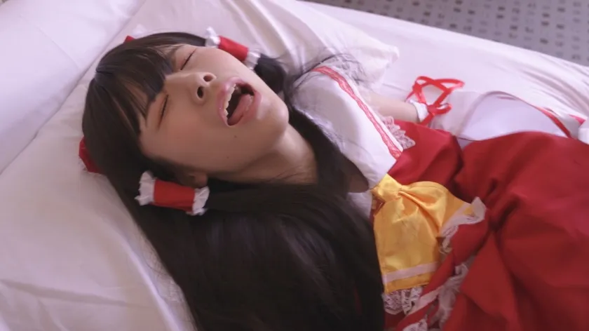 【東方Project 博麗霊夢】【中出し】厳選美少女にコスプレさせてオレの子を孕ませる！【博●霊夢】 真白美生