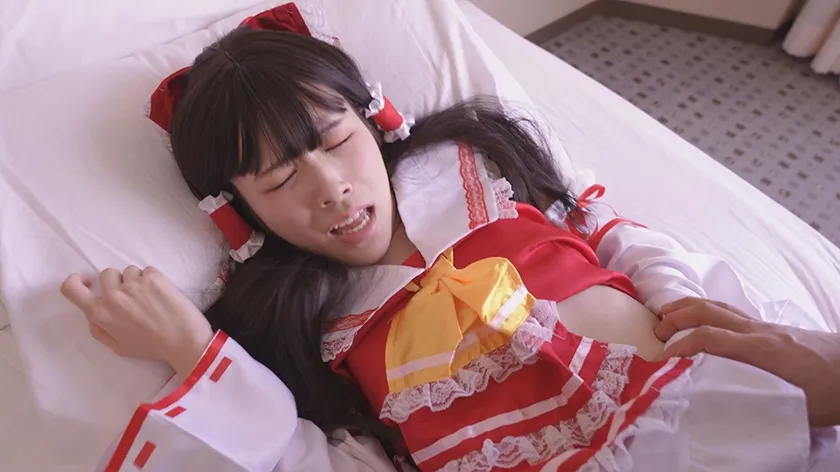 【東方Project 博麗霊夢】【中出し】厳選美少女にコスプレさせてオレの子を孕ませる！【博●霊夢】 真白美生