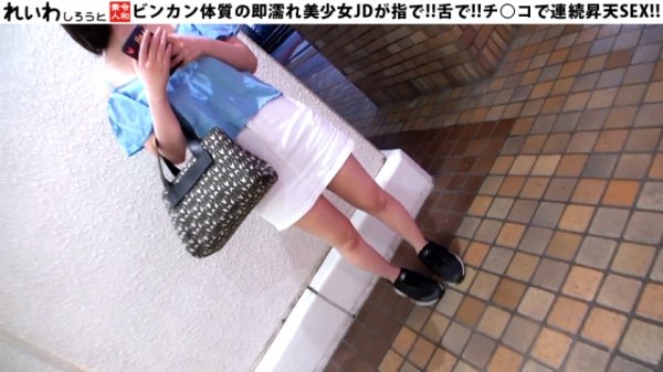 【乙花イブ】いぶ【JD】