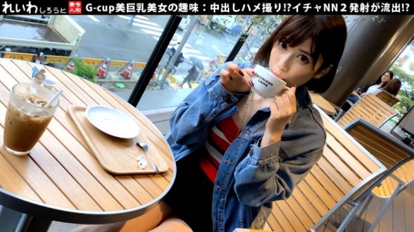 みき【GカップOL】