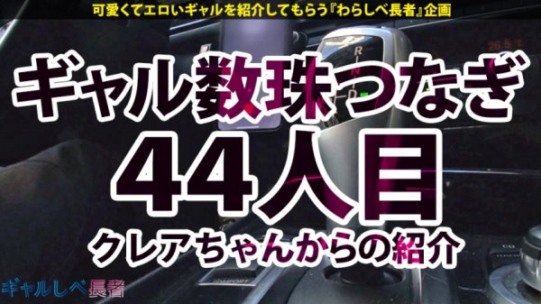 【若宮穂乃】【世紀末救世主G爆乳GAL×中出し顔射5連発】激闘乱舞TURBO！レインボーオーラ継続率89%確定！AV界の強敵2人を相手に死闘激闘！絶頂無双3P激RUSHからの中出し剛掌波！顔射3連発で夢想転生！修羅の果てに見えた涙の理由とは！？次回予告「我がGAL道に一片の悔い無し」【ギャルしべ長者44人目のの】
