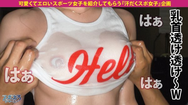 【望月りさ】【南国からの刺客！騎乗位の天才美女降臨！！】桃尻フラダンサー・ゆりちゃん登場！！本場で鍛え抜かれた腰使いでイキまくりSEX4本番！乳が！ケツが！どエロいカラダが揺れまくる連続絶頂ッッ！→ハメ潮連発からの特濃なま中出し♪「もうダメ…」とか言いながら自ら腰を振る発情お姉さん最高かよ…！！オアフ島より熱い夜を見逃すな！！【スポえろジャーニー27人目ゆり】