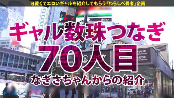 【逢見リカ】【爆乳Gカップボイン×大量潮吹き×無限絶頂生ハメ7連発！】ヤーッッッ！ハッ！！！とんでもない最強ドスケベボインGALが来るのかいッッッ！？爆乳なのかい！？デカ尻なのかい！？俺のちんぽこッ！GALのびしょ濡れマ●コに濃厚精子本当に出すのか～いッッッ！？さあ出さないのかい！？どっちなんだい！？だ～～～～～すッッッ！！！パワーッッッッッ！！！！！！！！