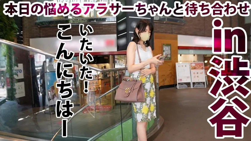 【岬さくら】【どエロ唇】【性欲全開】彼氏と別れて人肌恋しいアラサーちゃんが現れた！元来のスケベでありながらほぼ一年間凝縮され続けた性欲はまさに化け物クラス！最初っから最後までSEXを求め続けるし、用意した男と個人的にも繋がろうとするモンスターだ！こんだけエロくて可愛いんだから男も引くて数多だろうけど年収2000万で毎日SEXできる男なんてなかなかいないよ！今後も結婚目指して頑張ってね♪【アラサーちゃん。14人目 わかなさん】