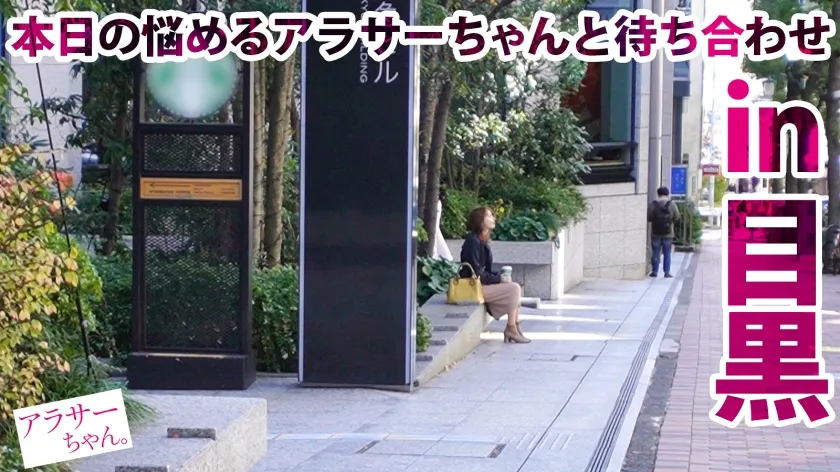 【セレブ美人妻、淫獣化】【絶頂狂乱3P】【中出し6連発+2顔射】旦那の不倫SEXに対抗し、応募してきた美しきセレブ妻。初3P・マッチョ男優二人を前にして大興奮！首●め・鬼イラマ…ハードプレイで全身ガチイキ淫獣化！失神寸前までアヘアヘ叫ぶよう喘ぎ乱れ、生ハメ中出し懇願で驚異の中出し6連発！！！ 【アラサーちゃん。18人目 りなさん】