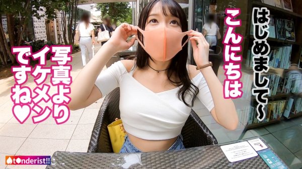 【広仲みなみ】【Tinder】【毎日でもヤリたい、どストライク美女】超アイドル級に可愛いスレンダラス美女と即アポ！！ヤリ目ってか、もう普通に結婚してくれ！！ガチ惚れ必至の性格良し子ちゃんはセックスも超エロい！！桃尻突きまくれば美乳を揺らして潮を吹きまくる敏感BODY！！イキ過ぎて「もう駄目止めて～～ッ！！止めて～～ッ！！」ってヨガリながら懇願されたけど全然止めなかった結果……！！？？【t●nderist！！】