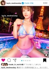 【冨安れおな】【足の指を舐めてくる女子は嫌いですか？】イ●スタにエロい自撮りを載せる、Gカップ看護師をSNSナンパ！！ばいんばいんの爆乳と完璧プロポーションの最高BODYを貪り尽くす！！ハメ潮まみれでベッドが水没する超敏感マ◯コ！感じ過ぎてよだれをダラダラ垂らしながら痙攣絶頂しまくる！！最強の逸材マ◯コを見逃すな！！！【イ●スタやりたガール。】