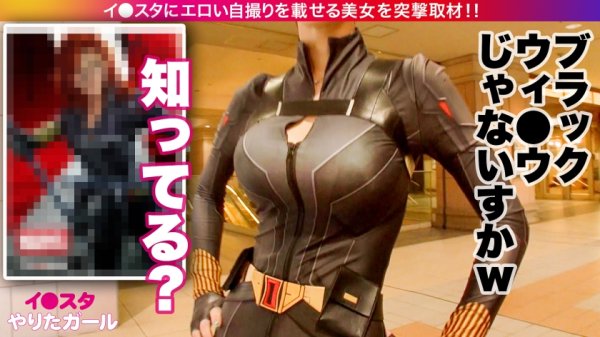 【君島みお】【Instagram】【6パック腹筋＆Hcup爆乳】イ●スタにエロい自撮りを載せる、Hカップ経営コンサルをSNSナンパ！！6つに割れた腹筋で凄まじいマン圧騎乗位が超絶淫乱な痴女セックス！！年収3000万オーバーの超セレブマ◯コは締まりがえげつない！！完璧プロポーションのH爆乳を掴んで揺らしてひたすらイカせまくるっ！！！【イ●スタやりたガール。】