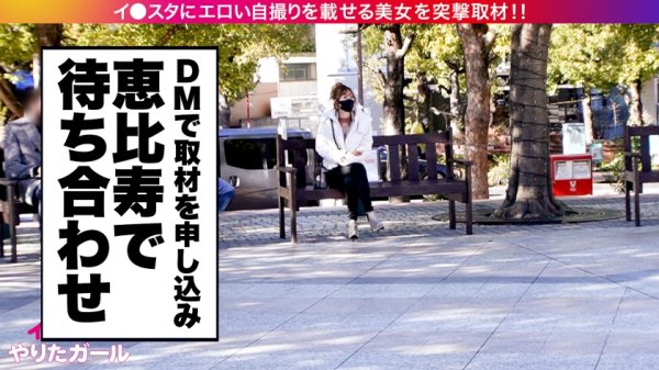 【夏希まろん】【最強ボディGカップ】イ●スタにエロい自撮りを載せる、筋トレとマッチョをこよなく愛するGカップ女社長をSNSナンパ！！駐車場でスタッフのチ●ポをしゃぶり始める超スキモノお姉さん！！さらにマッチョの生ハメ激ピスでひたすらイキまくり、「おマ◯コもっと突いて欲しい！！精子欲しいいい！！！」と中出し懇願！！！！【イ●スタやりたガール。】