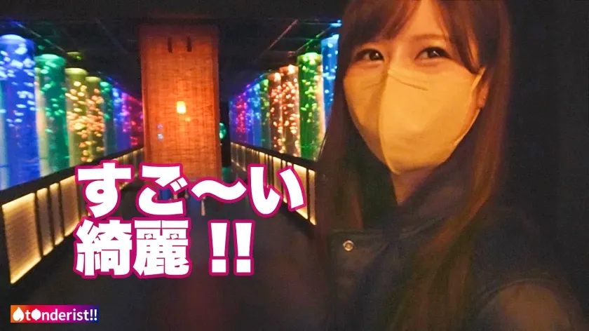 【ここな友紀】【国語科高校教師】【もっちり美巨乳】ティ●ダーで出会った現役高校教師の美人セフレ。男子生徒に大人気でマドンナ的存在な先生の夜の顔は…痴態を晒して乱れまくるドM気質なドスケベ女でした。週末はSEXで大発散！パンスト破られM字開脚でおま●こ丸出し爆潮絶頂！美尻スパンキングでアヘアヘ大興奮！「おま●こに白い精子いっぱい下さい…」中出しをおねだりするあさみ先生に濃厚中出し2連発！！！【t●nderist！！】