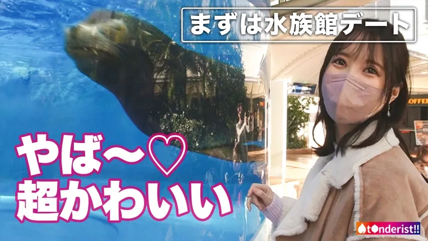 【天馬ゆい】【ハメ潮連発！】【もっちりぶり尻】【えちえち介護士】以前ティンダーでゲットした美少女ななみちゃんとデート＆SEX！！！ビン勃ち乳首が際立つ色白美乳ともっちりぶり尻を大堪能！！1ヶ月ぶりのSEXでデート中から発情中！ち●こブチこめば即イキ、大量ハメ潮を撒き散らす！！！早漏おま●こを何度も突き上げ濃厚たっぷり中出し注入！！【t●nderist！！】