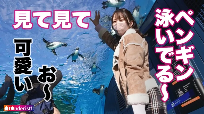 【天馬ゆい】【ハメ潮連発！】【もっちりぶり尻】【えちえち介護士】以前ティンダーでゲットした美少女ななみちゃんとデート＆SEX！！！ビン勃ち乳首が際立つ色白美乳ともっちりぶり尻を大堪能！！1ヶ月ぶりのSEXでデート中から発情中！ち●こブチこめば即イキ、大量ハメ潮を撒き散らす！！！早漏おま●こを何度も突き上げ濃厚たっぷり中出し注入！！【t●nderist！！】