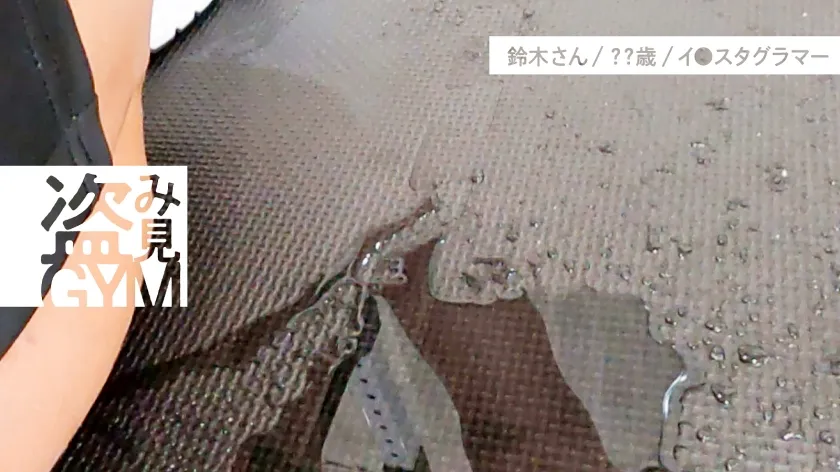 【百永さりな】【極秘録画】凄いくびれの意識高い系インフルエンサーが爆乳過ぎてムカついたのでデカチン生でぶちこんでイカせまくった記録【なま中出し】