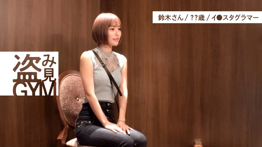 【百永さりな】【極秘録画】凄いくびれの意識高い系インフルエンサーが爆乳過ぎてムカついたのでデカチン生でぶちこんでイカせまくった記録【なま中出し】