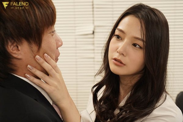 ボクのツンデレ彼女はプリ尻の顔騎好き オフィスではドS女上司、自宅では癒し系の可愛い彼女 吉高寧々