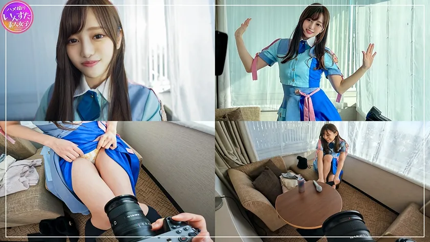 【英しずな】【元坂道シリーズアイドル枕営業流出】【流出 個人撮影】坂系アイドル 初期のまくら 制服ハメ撮り映像 まさかの生ちんぽ中出しOK天国【顔出し 接待していた】