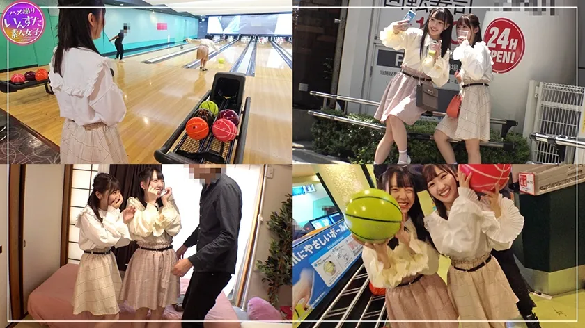 【朝日しずく】しずぽん【素人ハメ撮り流出】