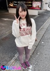 【河奈亜依】【ラブホ受付女子】黒髪ロリ可愛い子が恥じらいながらも懸命に童貞EDチ●ポを応援！完勃起したチ●ポにご褒美SEX！【オナサポ】