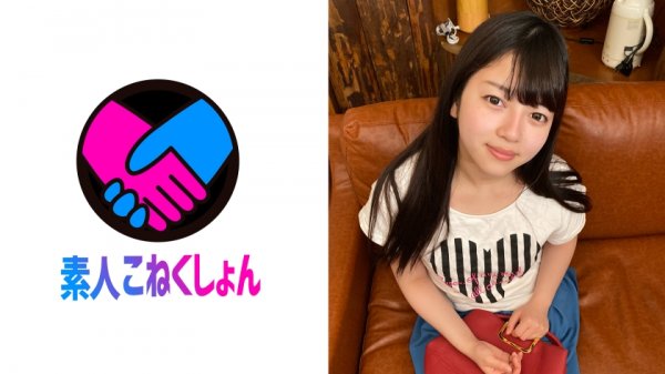 【新田みれい】【ラブホ受付女子】上目使いの笑顔で懸命に童貞EDチ●ポを応援！完勃起したチ●ポにご褒美SEX！【オナサポ】