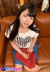 【新田みれい】【ラブホ受付女子】上目使いの笑顔で懸命に童貞EDチ●ポを応援！完勃起したチ●ポにご褒美SEX！【オナサポ】