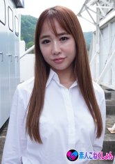 【巨尻ギャルOL】会社の野外喫煙所にて惜しげもなく露出するギャルOL！躊躇なく開かれた彼女のガニ股オナニーに興奮した僕はエロ挑発され…。