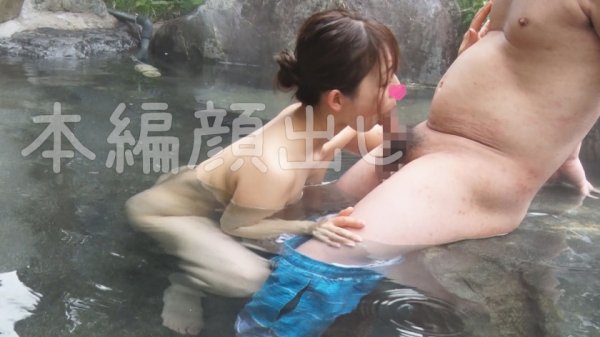 飢えた雌ワニに狙われた僕！！露天風呂にまさか女の人の先客が…。真っ裸の女体にチンポが反応し始め気まずい僕に跨りまさかのベロチュウからの怒涛のエロ責めにザーメンタンクは空っぽです(嬉泣)