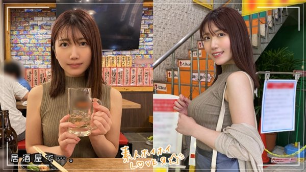 【中野真子】M.N(29) 素人ホイホイLover・素人・お姉さん・清楚・美乳・カップル・2発射・ハメ撮り