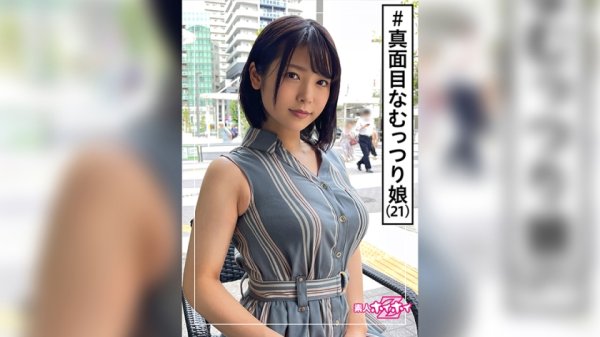 【早見なな】みなな(21) 素人ホイホイZ・素人・美少女・フリーター・むっつり・スレンダー・美乳・ドキュメント・顔射・ハメ撮り