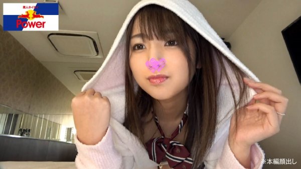 【柊るい】まつり 【美形(朝ドラヒロイン級)／巨乳(Gカップ)／低身長(145cm)／性格最高(素直従順)／ドМちゃん(変態)】 まるで絶頂の短距離走！散々焦らされた彼氏ペニスを挿入した瞬間、あっという間に絶頂アクメする情けないマンコ！朝ドラヒロイン級美少女！Gカップ巨乳！145cm低身長！素直で従順なドМ娘。