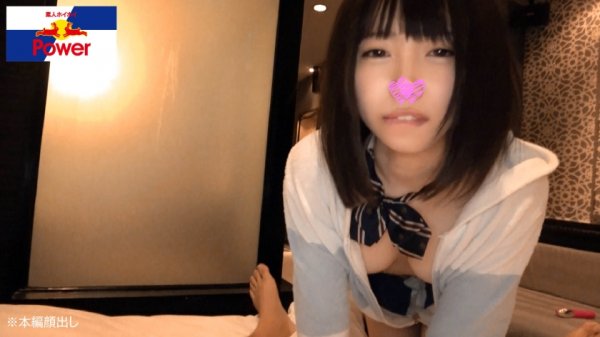 【若槻さくら】ちゅけもん 【成績優秀／童顔／清純美少女／テンション高め／ごっくん／好き好きオーラ／絶頂イキ】 学校ではトップクラスの成績の巨乳美少女！完全無欠の優等生！なのに！初めての飲酒でスケベに大変貌！酒も唾液も精子もゴク飲みしてしまう！彼氏とのデレデレ恋愛セックス！