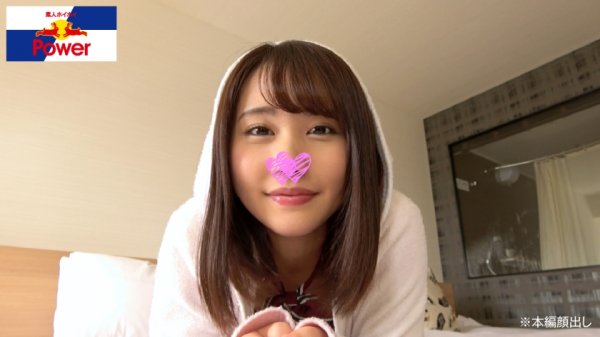 【葉月りの】べみほ【30回以上絶頂／ザー汁2発射／ゴク飲み／Gカップ巨乳／色白すべすべ美肌／大きなお尻／敏感】ドスケベザエッチセックスボディ！なんて美しく、いやらしいカラダなんだ！合計30回以上絶頂！彼氏とのデレデレ恋愛セックス！本気ザー汁2発射全部ゴク飲み！