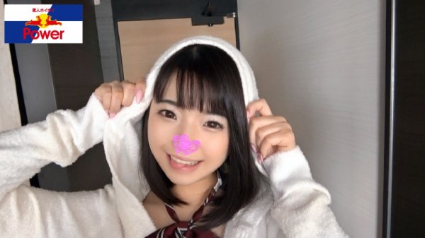 【丘えりな】スノプリ【つぶらな瞳／綺麗な黒髪／幼い顔立ち／THE童顔ロリ顔／低身長ミニマム美少女／ドМちゃん／色白デカ美尻】キラキラのつぶらな瞳に綺麗な黒髪！幼い顔立ちのTHE童顔ロリ顔150cmミニマム美少女！気持ち良すぎてドスケベなアヘ顔をカメラに晒す！