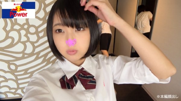 【市来まひろ】KAWADAさん【素人ホイホイpower／ハメ撮り／十代／美少女／清楚／女子校生／制服／美乳／地下アイドル／美腹筋／スレンダー／小顔／敏感乳首／ウブっ子／舌上発射】