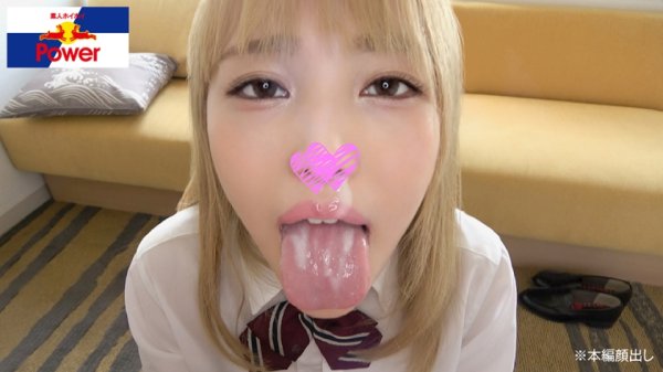 【南いろは】ちゃぷちぇ【素人ホイホイpower/ハメ撮り/十代/美少女/女子校生/制服/ギャル/金髪/貧乳・微乳/敏感乳首/唾液/舌上発射/ごっくん/ヨリ目イキ】