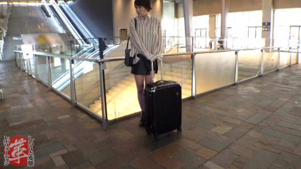 【大原えりか】【互いにイキたいスケベ娘】えりかちゃんに革命を。大人しめな島娘さんが登場！超絶美巨乳モミモミ天国！パイパンマ●コをバイブ電マでぐりぐりッ！互いにイキ合える「愛のカタチ探してる♪」【しろうと変態革命20人目】