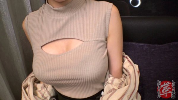 【大原えりか】【互いにイキたいスケベ娘】えりかちゃんに革命を。大人しめな島娘さんが登場！超絶美巨乳モミモミ天国！パイパンマ●コをバイブ電マでぐりぐりッ！互いにイキ合える「愛のカタチ探してる♪」【しろうと変態革命20人目】