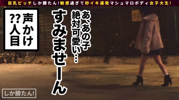 【夏希ゆめ】【Hカップ追い打ちピストン】巨乳ビッチしか勝たん！！プール大好きなヤリマンが来たぞー！！ヤリなれたスケベフェラが堪らんッ！ケツ穴をヒクヒクさせて挿入プリーズw絶頂後の追い打ちピストンで喘ぎ叫べwww【NO.3ゆめ】