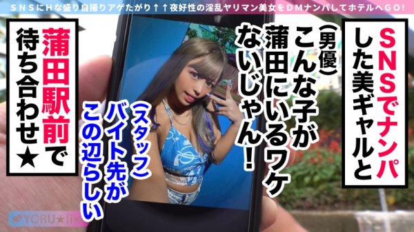 【椿りか】【日焼けギャル×セックス依存症】LiKAちゃん★ビキニ居酒屋で働くSEX依存症の黒ギャルビッチが性欲解放！禁欲期間を経てムラムラ度MAXな肉食女子と絶倫男優が求め合う潮吹き絶頂イキ放題SEX！【YORU★like.10】