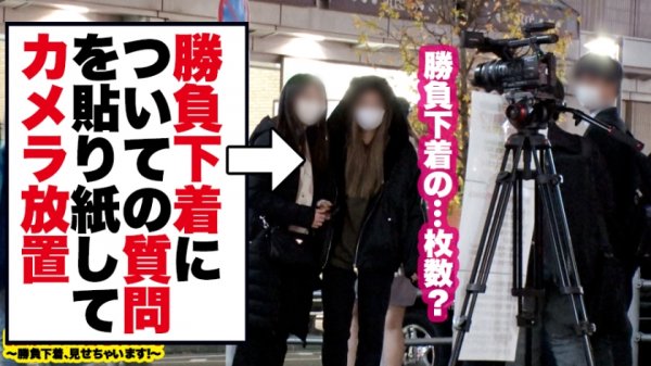 【長瀬麻美】【元グラビアアイドル】ヤングチャ●●●ンに掲載実績のあるG乳元アイドルの自宅に突撃！！グラドルとっておきの勝負下着で悩殺ファック！！グラビア撮影のために鍛え上げられたくびれ＆神乳Gカップに釘付け必至！！全ての男が憧れたアイドルの水着の中のどエロ乳首を本邦初公開！！ひとたびハメれば潮を撒き散らしながらイキまくる超セックス狂に変貌！！！神回爆誕！！！！【性豪ギャル自宅中出し】勝負下着、見せちゃいます！vol.09