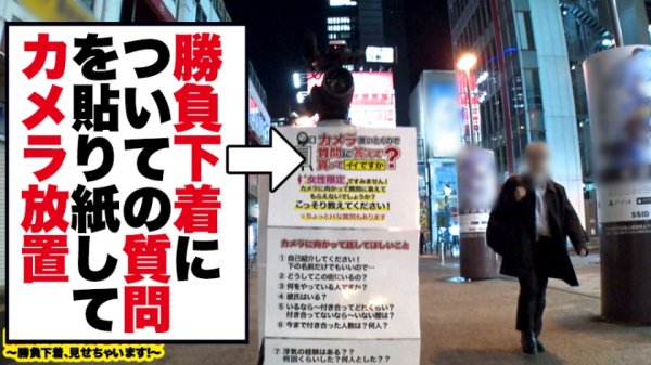 【望月あやか】【ガチ性獣】チ◯コが好きで好きで、好き過ぎて狂ってしまったF乳ギャルの自宅に突撃！！ギャルとっておきの勝負下着で悩殺ファック！！経験人数1000人超のヤリマンを最強のチ◯コでしばき倒すために性豪男優３人投入して終わらない中出しセックス！！とんでもないイラマチオ、止まらない潮吹き、痙攣絶頂するドスケベBODY…抜いても抜いてもキリがない超濃厚120分！！！！【性豪ギャル自宅中出し】勝負下着、見せちゃいます！vol.11