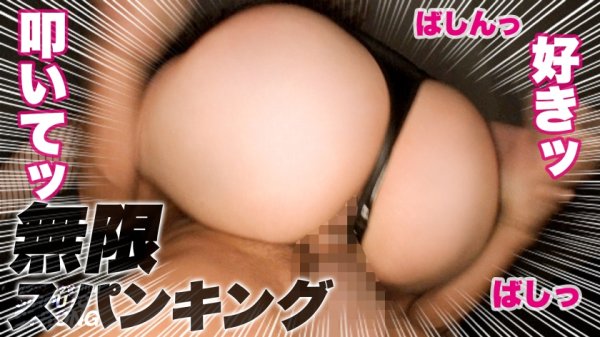 【喉奥絶頂】余分な前説、ヌルい前戯、一切無し！！イキなりフルスロットルで、生粋のド変態をイカせまくるッ！！！「喉奥にクリトリスがあるオンナ」がやってきた！！チ○コを喉にぶちこまれ絶頂を繰り返す！！さらに首絞め懇願しながら高速ピストンでひたすらヨガリ狂うストロング女王のイキ様を見逃すな！！！【壮絶8P！！天井知らずの爆イキ・エンドレスSEX！！】